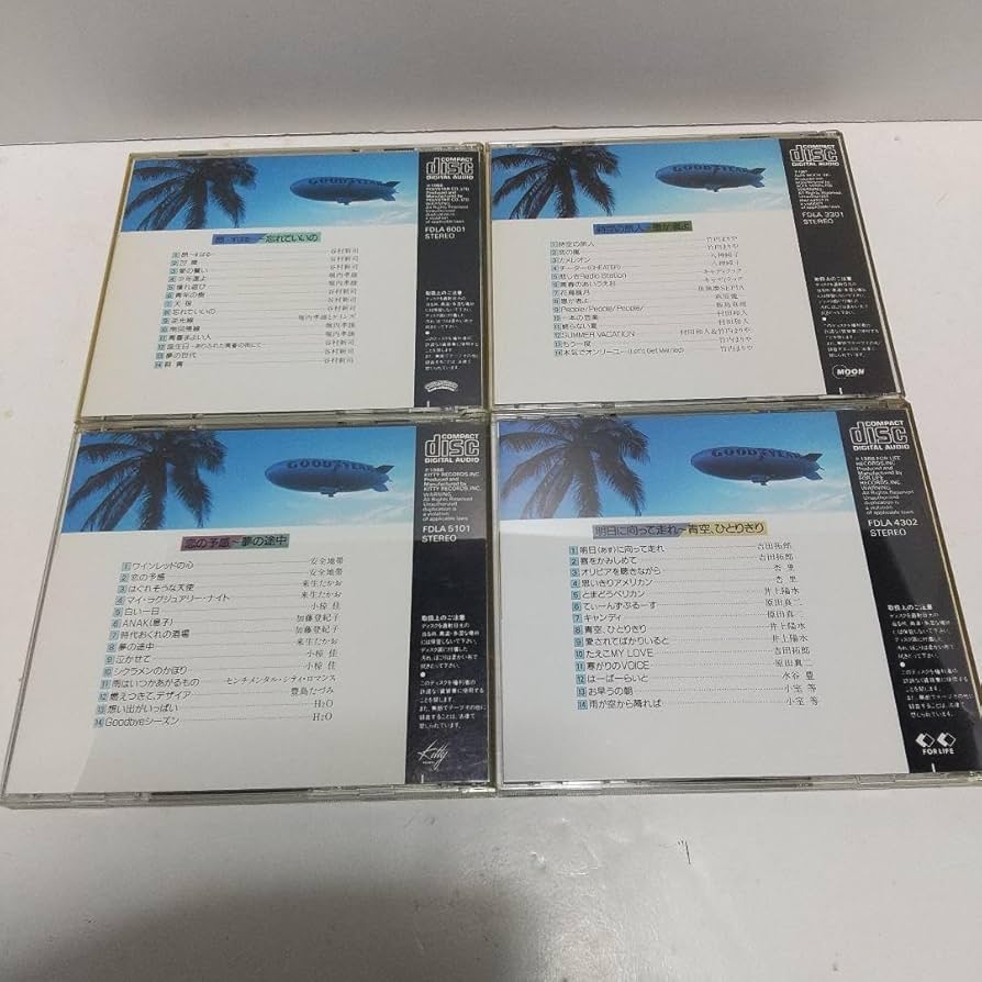NEW MUSIC BEST COLLECTION cd　ニューミュージック 71MISYrY+DL._UF894,1000_QL80_.jpg